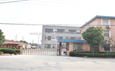 Jiangsu Wanshida Hydraulic Machinery Co., Ltd 회사 소개
