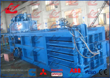 주문 폐기물 OCC 마분지 쓰레기 압축 분쇄기 수평한 짐짝으로 만들 기계 500KGS 가마니 무게 online manufacture
